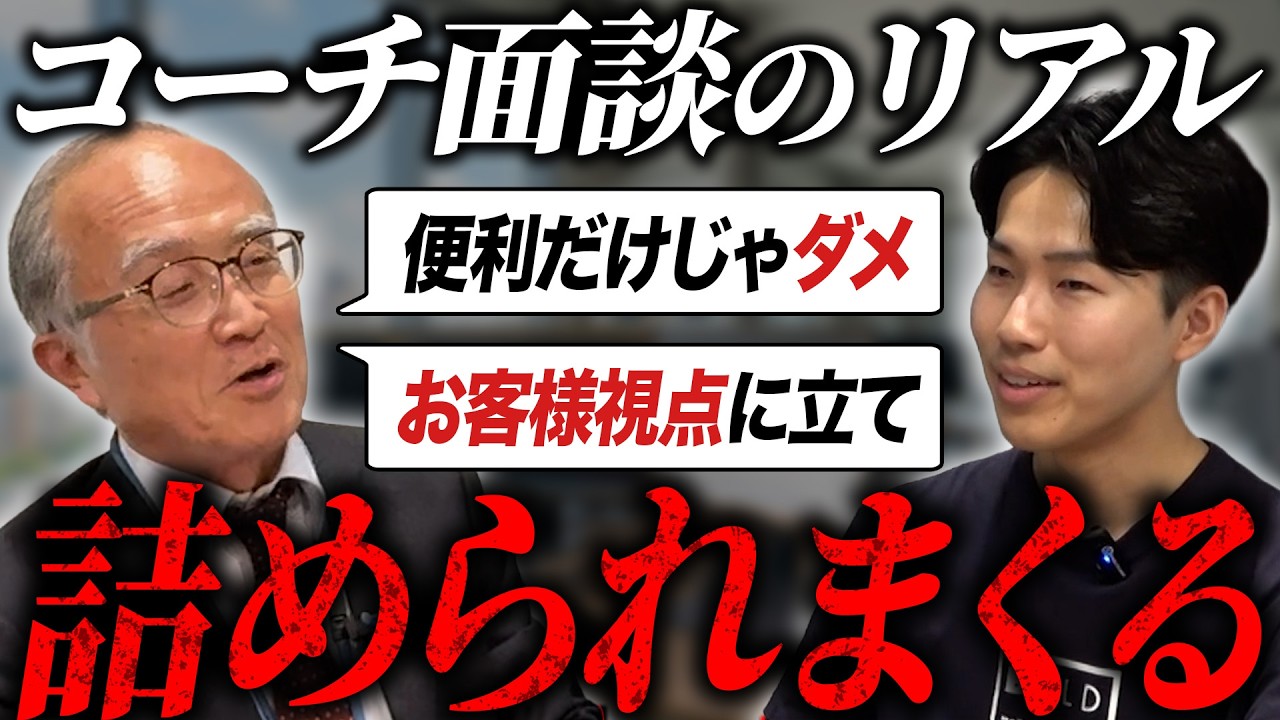 成長するエンジニアは何が違う？業界33年のプロに聞いてみた結果⋯