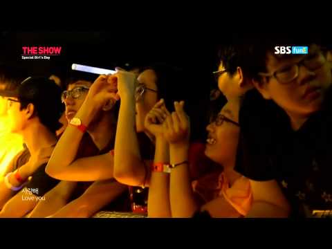 【140722 Summer party】Girl's Day-Show U