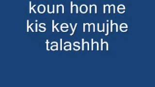 Koun Hon By Atif Aslam With Lyrics
