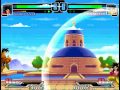DBZ M U G E N Edition 2011 Avi