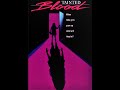 Opening To Tainted Blood 1993 VHS