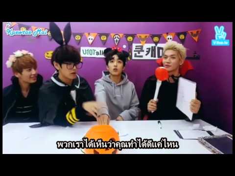[THAISUB] 151031 UP10TION U10Talk Kuhn Catch My Mind [FULL]