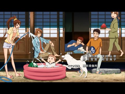 Youkai Apartment no Yuuga na Nichijou Nichijoushiki Broken down Atsushi Abe & Yuuichi Nakamura