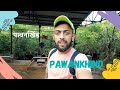 Pawan Khind पावनखिंड A Mountain Pass In The Vicinity Of Fort Vishalgad Kolhapur