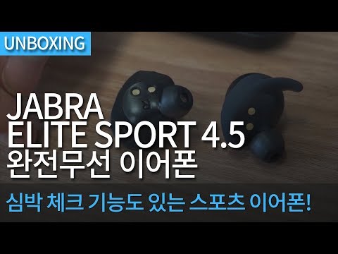 �ں�� ����Ʈ ������ 4.5