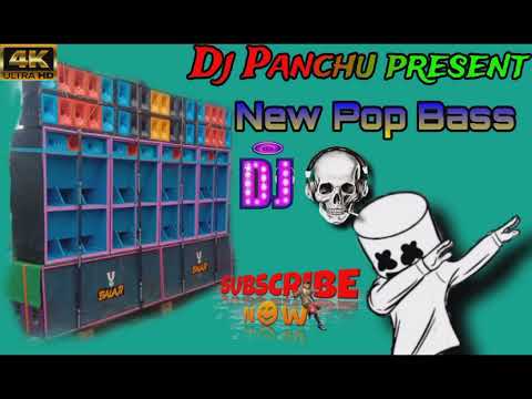Gare Baas Gare Baas- New Pop Bass Dj Panchu present 🎵🎶🎶🥵🥵#video #youtube