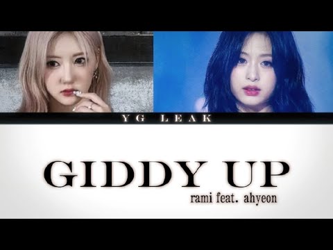 BABYMONSTER RAMI (라미) 'GIDDY UP' (feat. AHYEON)'Lyrics (Color Coded Lyrics)