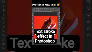 Create Stunning Text Stroke Effects in Photoshop Fast! #photoshop #photoshopdesign