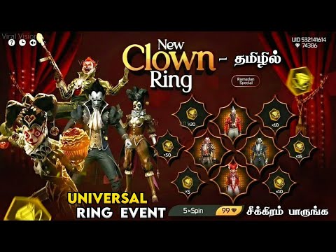 HIT TAMIZHA GAMING and HTG ARMY