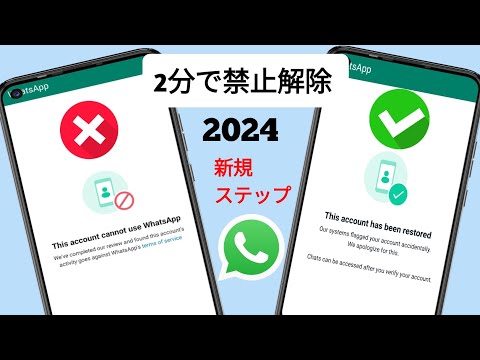 Telegram アプリ: WhatsApp はこれらの新機能に対応できません