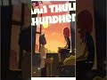 April Madhathil Lyrics Full Screen WhatsApp Status Sun Edits