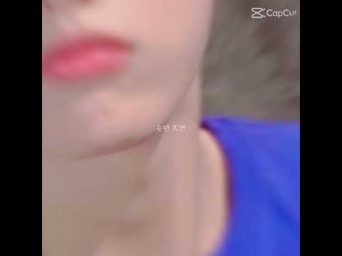 환희사랑해💛💛좋은하루되세요업텐션💛화이팅