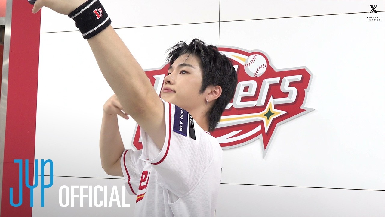 [Xdinary Heroes : Xtra Files] Ep.97 Jungsu SSG Landers First Pitch Behind