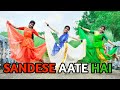 Sandese Aate Hai Dance Performance | Border | Sunny Deol,Suniel Shetty | Tithi's Dream | #15august