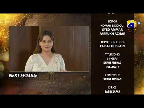 Farq Episode 09 Teaser - HAR PAL GEO