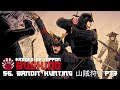 56 Bandit Hunting 山賊狩り Pt3 Heroes Of Nippon Bushido