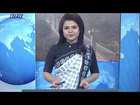 09 Am News || সকাল ০৯ টার সংবাদ || 21 February 2020 || ETV News