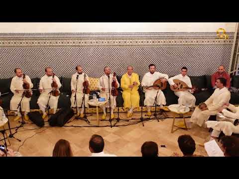 Orchestre Abdelmalek Otmani Musique Andalouse l-hijaz l-kabir