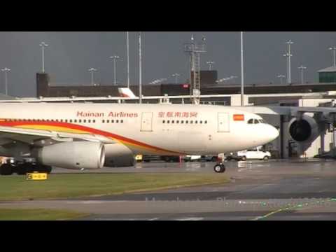 Hainan Airlines Airbus A330-243 B-5979 On HU7904 Taxing + Taking off at manchester ap on 18/11/2016