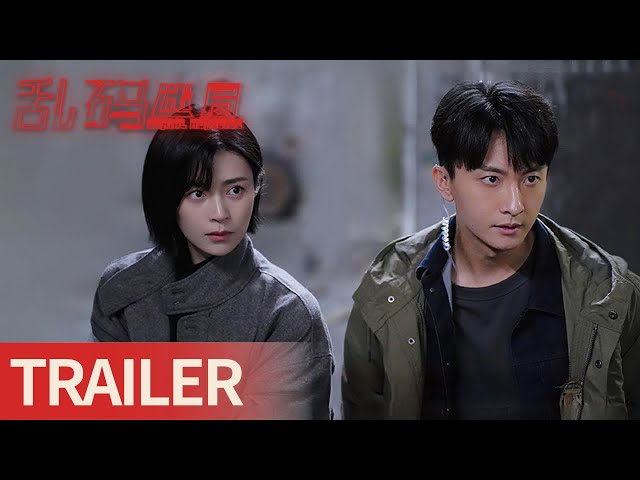 trailers