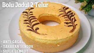 Download lagu BOLU PANGGANG 2 TELUR SUPER LEMBUT | Metode All In One mp3 Download lagu BOLU PANGGANG 2 TELUR SUPER LEMBUT | Metode All In One mp3