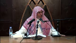 صورة أ.د. علي الشبل | شرح أخصر المختصرات | كتاب الحج (3 / 3 )