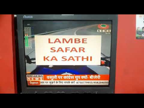 SIMILAR 20W50 CNG ENGINE OIL