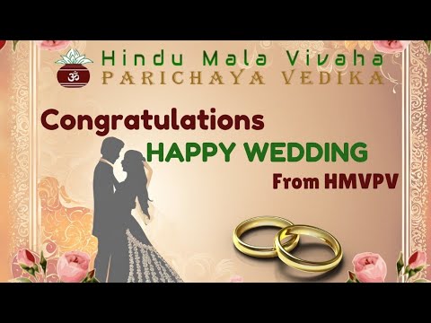 Hindu mala vivaha parichay vedhika wishes you a very happy married life best matches from our vedika