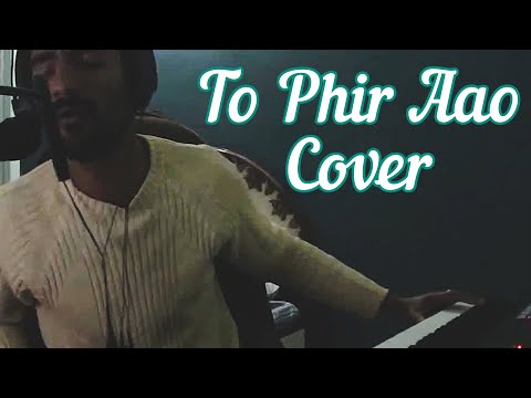 Subodh Kumar To phir aao (Aawarapan)