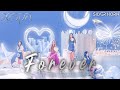 Aespa - Forever lyrics Aespa - Forever lyrics
