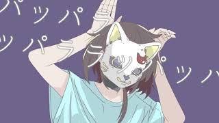 フォニイ / phony - kafu (Cover) #今和間田せぃが #Vtuber #歌ってみた