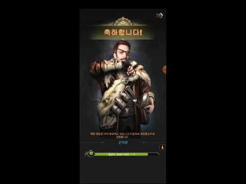 Yuna Opening 2210 Super Recruitment Tickets|Rise of empires ice and fire Super Recruitment Ticket.