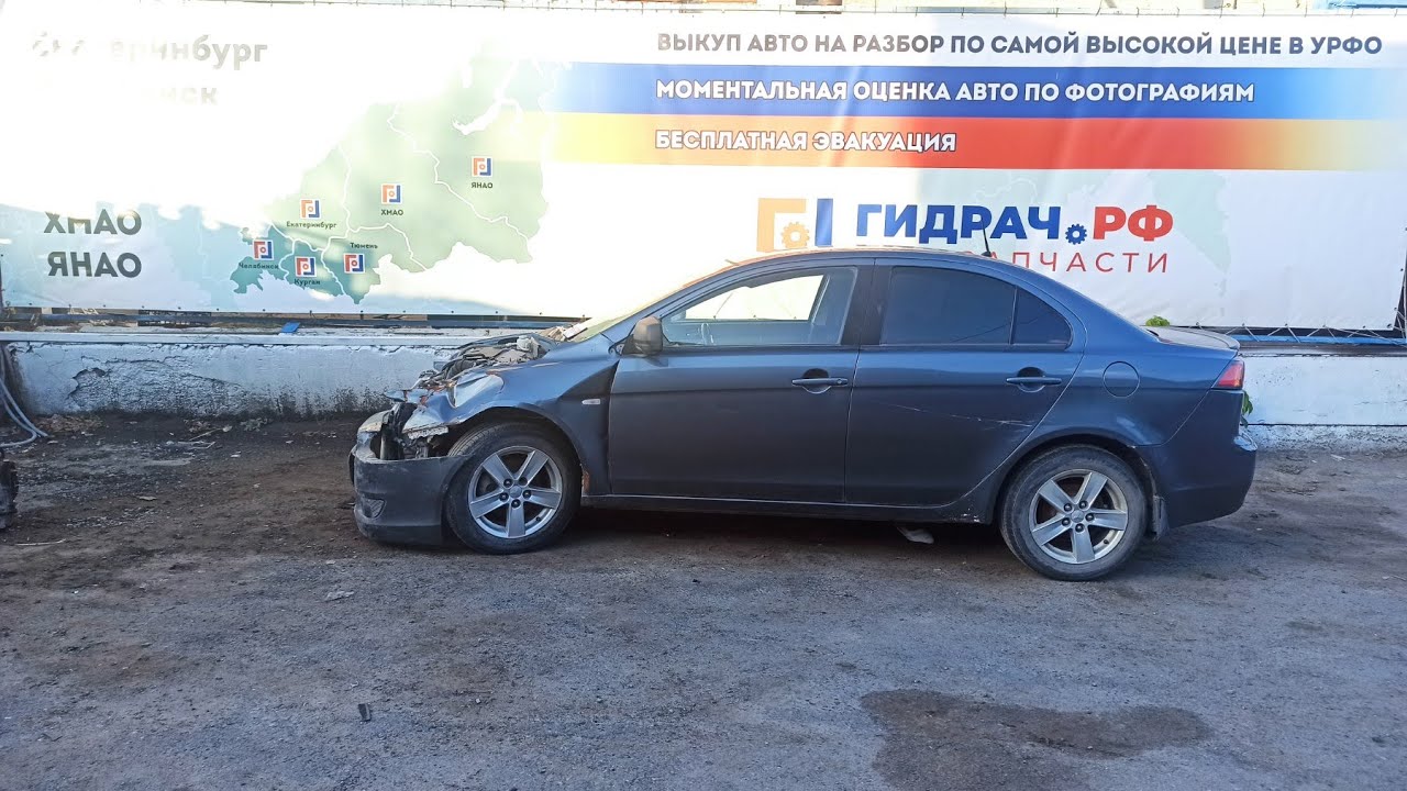 Компрессор системы кондиционирования Mitsubishi Lancer X (CY) 7813A068.