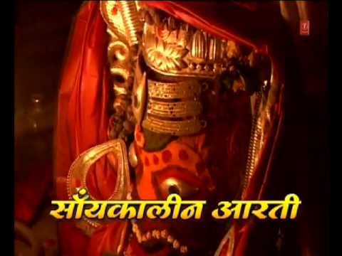 download lagu mp3 mp4 Karo Re Mangal Aarti Mrityunjay Mahakal Ki, download lagu Karo Re Mangal Aarti Mrityunjay Mahakal Ki gratis, unduh video klip Karo Re Mangal Aarti Mrityunjay Mahakal Ki