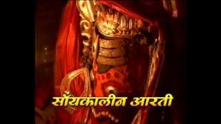 Kaal Ki Vikral Ki By Anuradha Paudwal Full Song I 