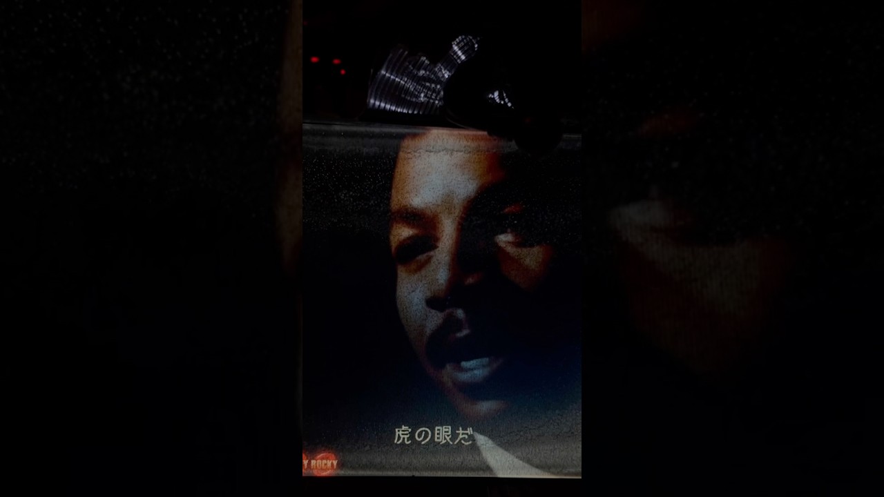Shorts ロッキーザムービー
