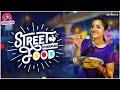 Hyderabad Night Time Street Food || Happy Harshitha || Strikers