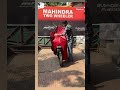 Mahindra New bike Lonch