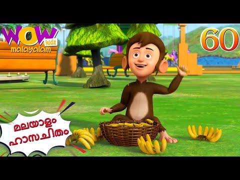 chacha bhatija malayalam Mp4 3GP Video & Mp3 Download unlimited Videos Download chacha bhatija malayalam Mp4 3GP Video & Mp3 Download unlimited Videos Download