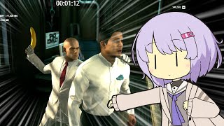 【HITMAN3】エージェント雫ちゃんフリーランサーpart17【結月ゆかり・紲星あかり誕生祭2025】【結月ゆかり 雫実況プレイ】【VOICEROID実況プレイ】