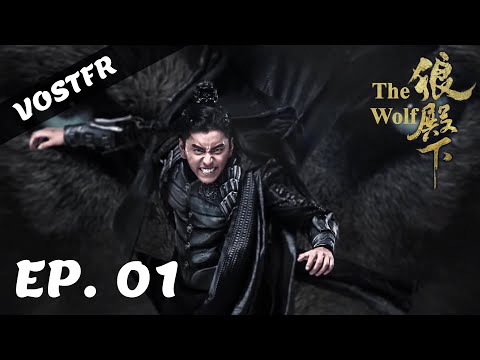 The Wolf - Épisode 01 (VOSTFR)