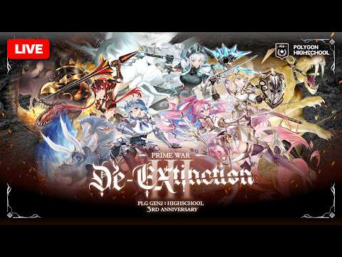 🌍⏳ PRIME WAR : DE-EXTINCTION ⏳🌍 Special Live เริ่มเดินทาง! | PLG