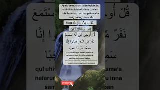 Download lagu Pengusir Jin Dari Tempat Usaha/Rumah, dll. #doa #motivation #shorts #islamic #religion mp3 Download lagu Pengusir Jin Dari Tempat Usaha/Rumah, dll. #doa #motivation #shorts #islamic #religion mp3