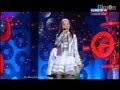 HQ JESC 2013 Russia: Anastasiya Zulieva - Mechta ...