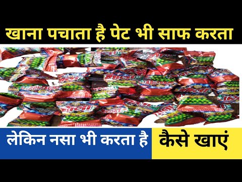 भोला मुनक्का | bhola munakka review | unboxing 2023 | New Unboxing channel | magic business