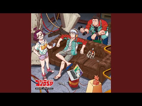 ALAPU UPALA (Popular Song Version)