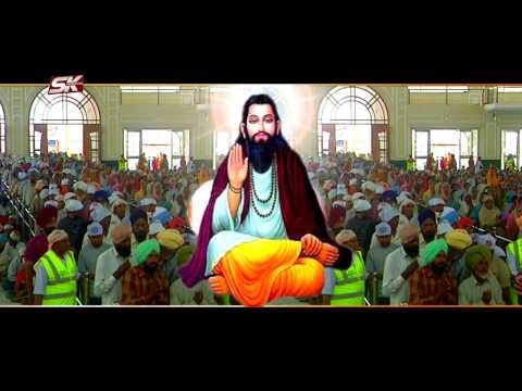Guru Ravidas Di Bani | Ks Bhamrah | Sk Production | New Punjabi Song 2017