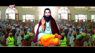 Guru Ravidas Di Bani | Ks Bhamrah | Sk Production | New Punjabi Song 2017