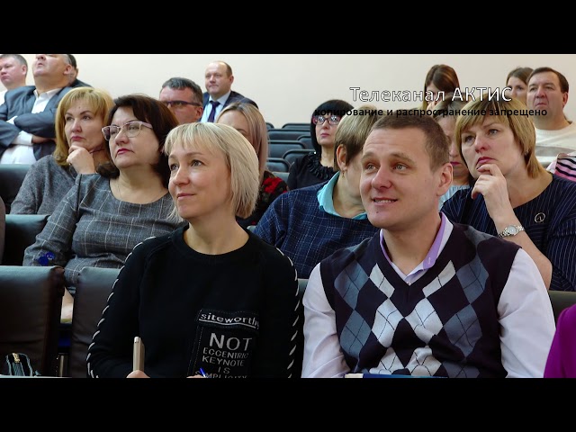 ТОСы Иркутской области съехались в Ангарск