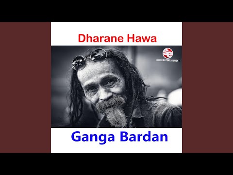 Dharane Hawa